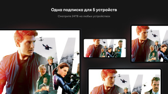 24ТВ screenshot
