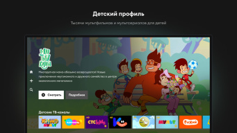 24ТВ screenshot