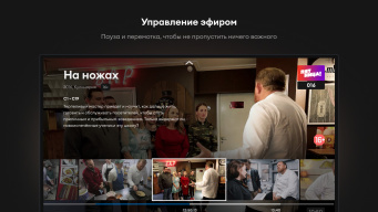 24ТВ screenshot