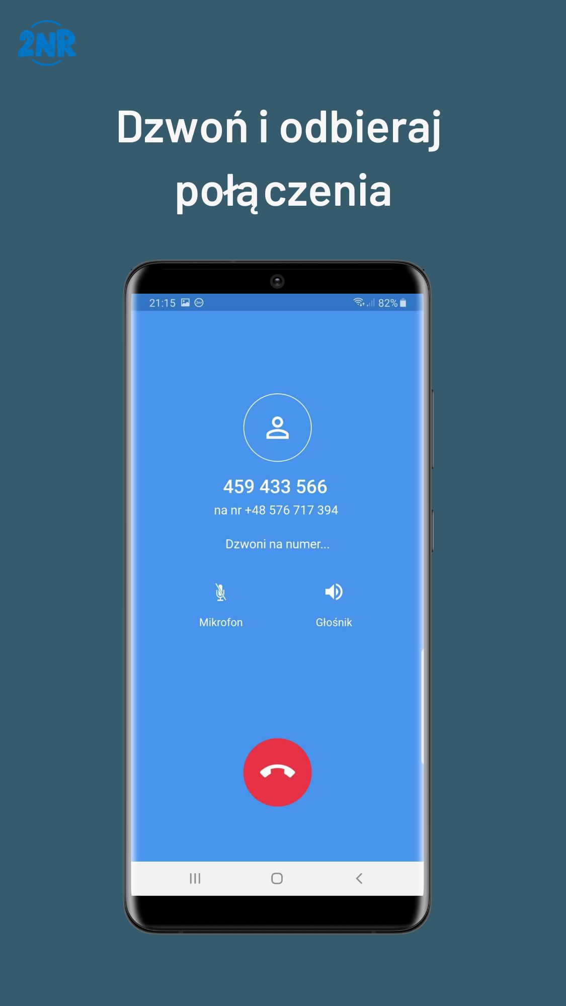 2nr premium APK screenshot