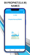 99 Names Allah Muhammad(PBUH) APK screenshot