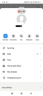 Яндекс — с Алисой screenshot