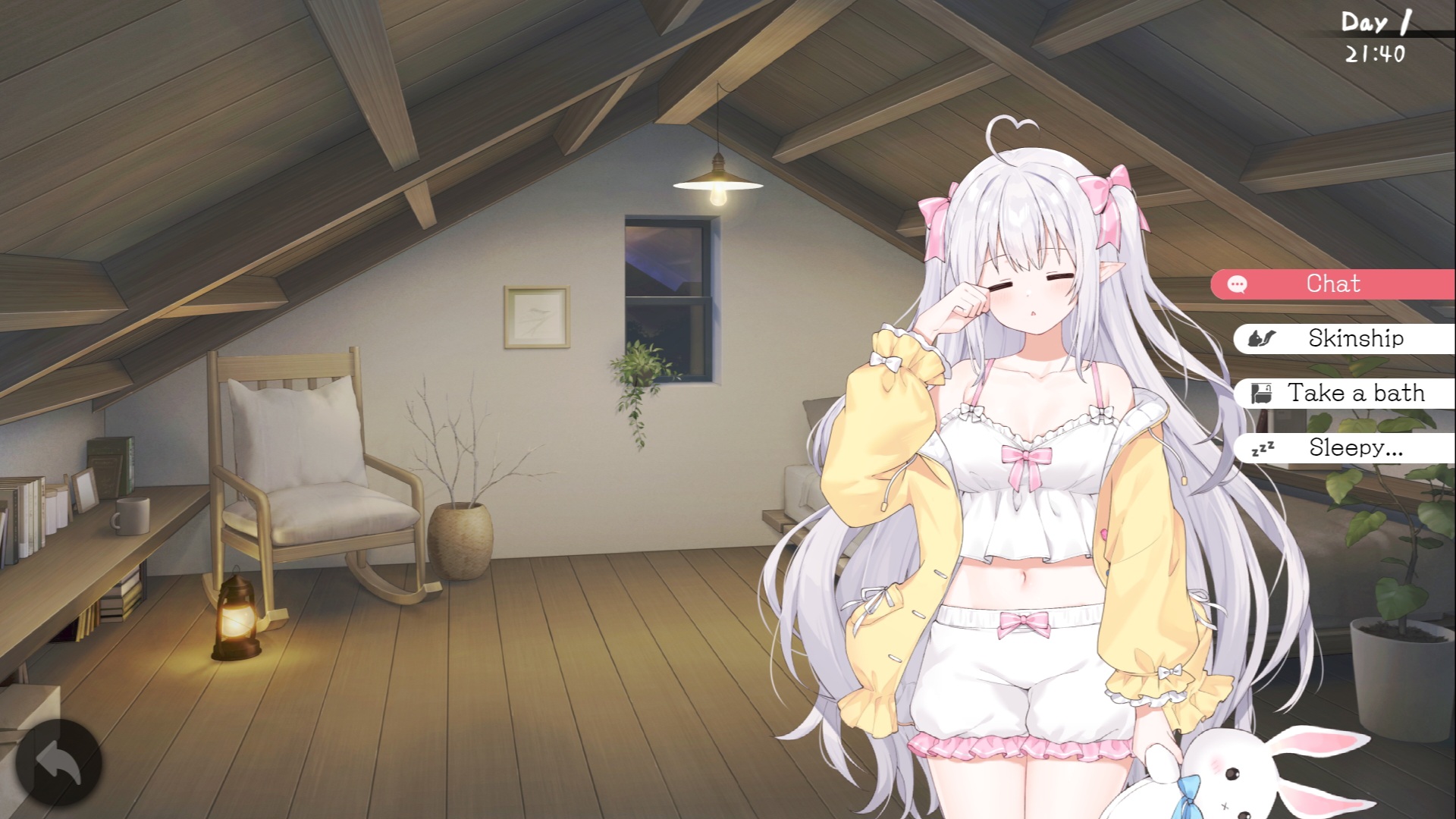 A Simple Life with My Unobtrusive Sister screenshot