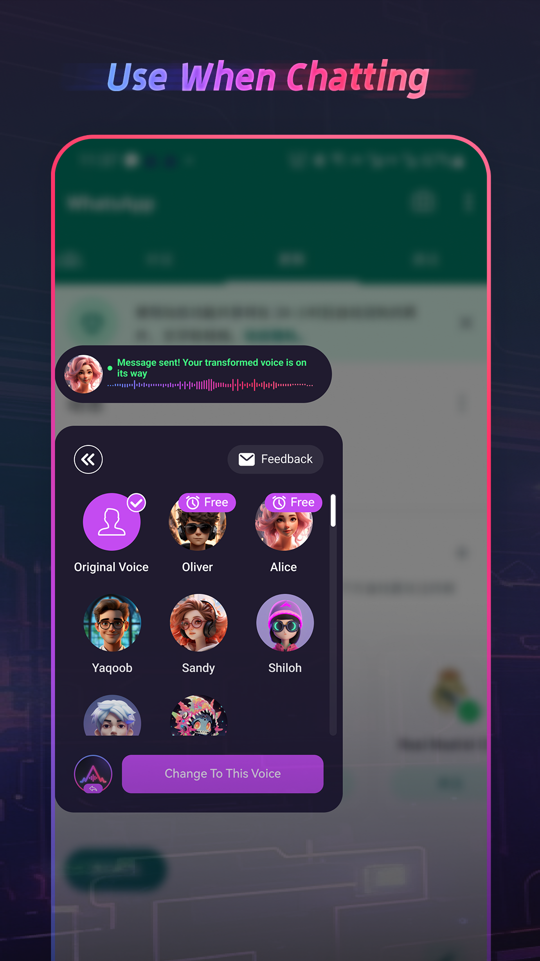 ABox screenshot