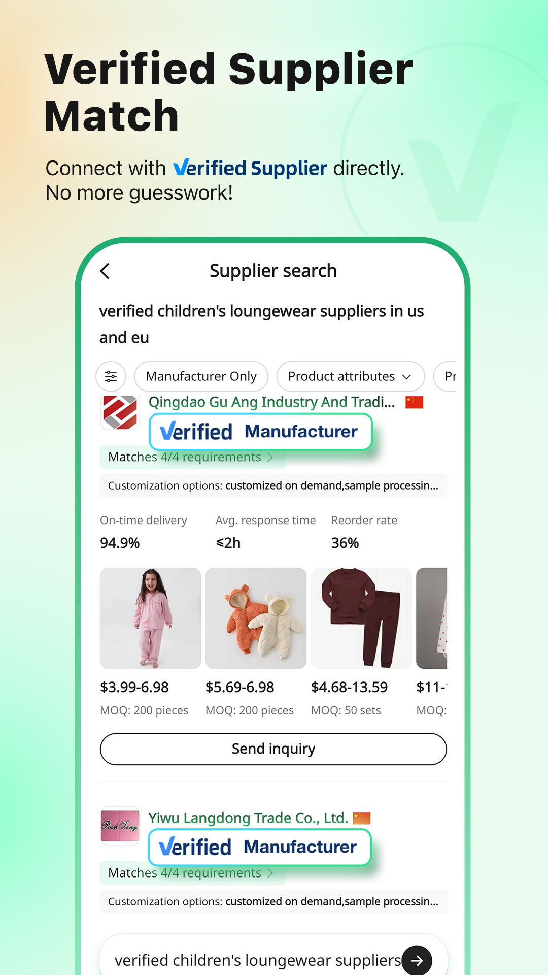 Accio - Alibaba.com AI Agent APK screenshot