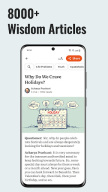 Acharya Prashant APK screenshot