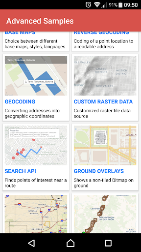 Advanced Map APK screenshot
