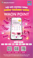 AEONMALL Vietnam APK screenshot