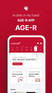 AGE-R medicube Digital clinic APK screenshot