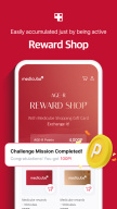 AGE-R medicube Digital clinic APK screenshot
