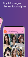 AI beauty screenshot