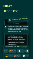 AI Chatbot AI-помощник APK screenshot