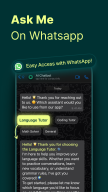 AI Chatbot AI-помощник APK screenshot