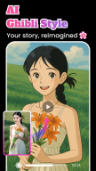 AI Photo&Video Generator:LitAI APK screenshot