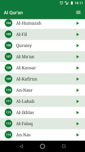 Al Quran Mobile APK 1