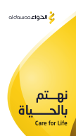 AlDawaa Pharmacies APK screenshot