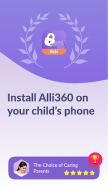 Alli360 by Kids360 APK screenshot