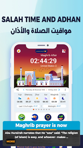 AlMosaly: Athan, Qibla, Quran APK screenshot