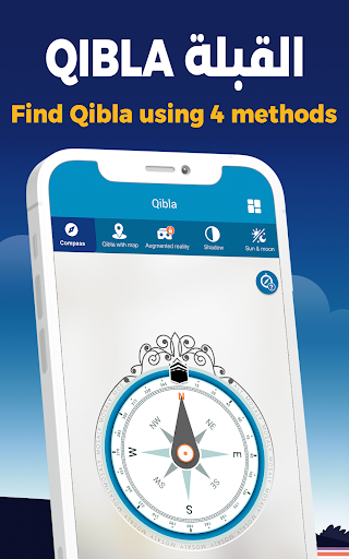 AlMosaly: Athan, Qibla, Quran APK screenshot