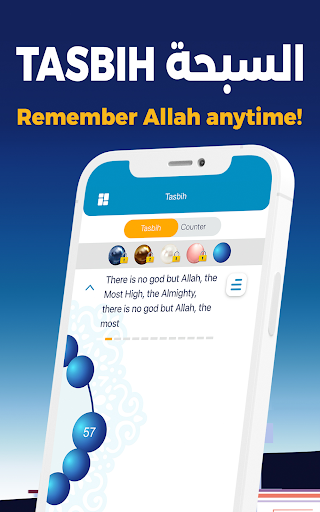 AlMosaly: Athan, Qibla, Quran APK screenshot