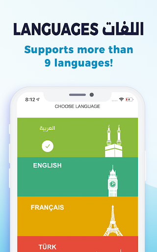 AlMosaly: Athan, Qibla, Quran APK screenshot