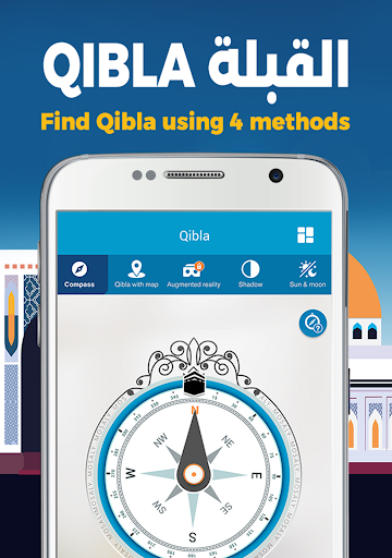 AlMosaly: Athan, Qibla, Quran APK screenshot