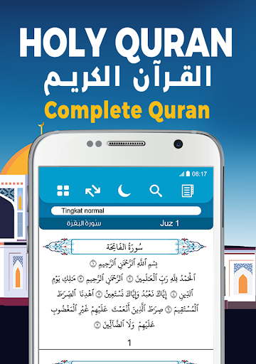 AlMosaly: Athan, Qibla, Quran APK screenshot