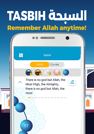 AlMosaly: Athan, Qibla, Quran APK screenshot