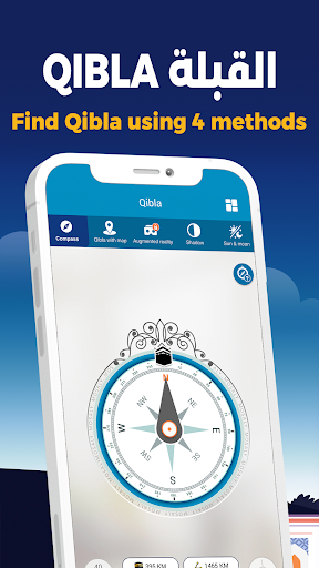 AlMosaly: Athan, Qibla, Quran APK screenshot