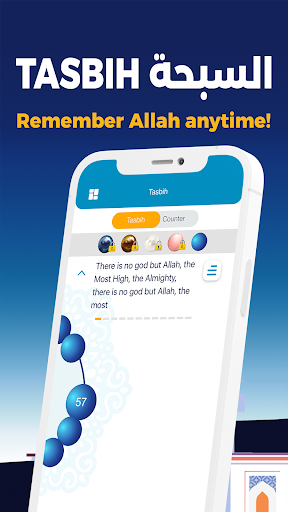 AlMosaly: Athan, Qibla, Quran APK screenshot