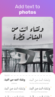 Andalusi: Design & Edit Photos APK screenshot