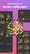 Andalusi: Design & Edit Photos APK screenshot