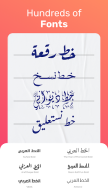 Andalusi: Design & Edit Photos APK screenshot