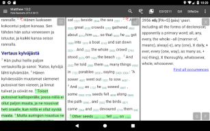 AndBible: Изучение Библии APK screenshot