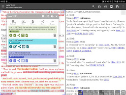 AndBible: Изучение Библии APK screenshot