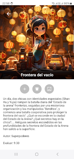 AnimePanda Espanol APK screenshot