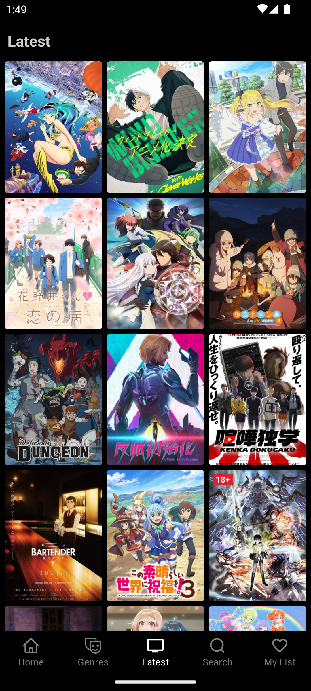 Anitaku - Your Anime Hub APK screenshot