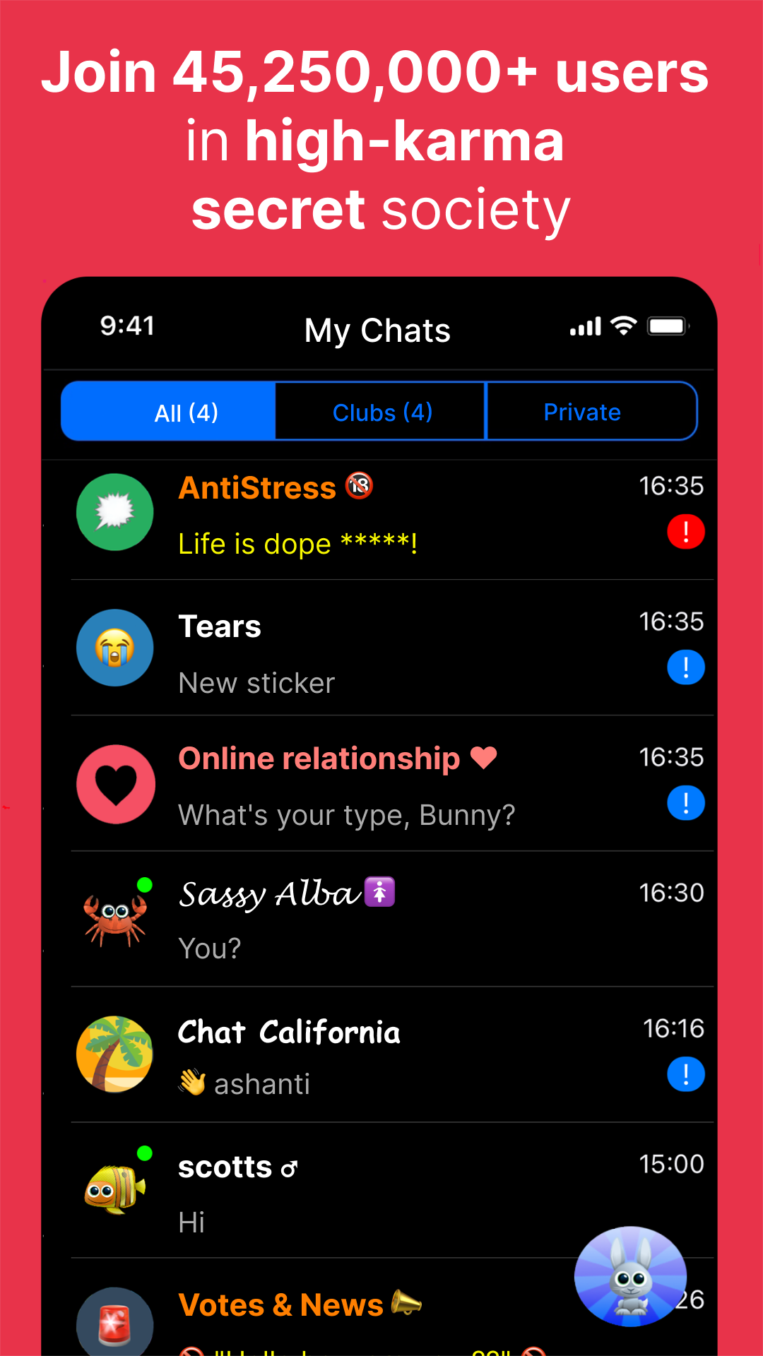 Анонимный чат рулетка, Россия APK screenshot
