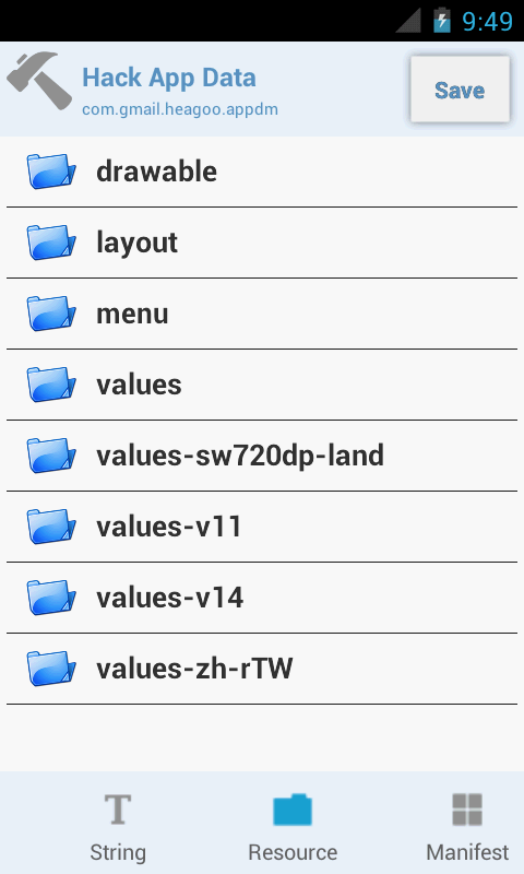 APK Editor screenshot