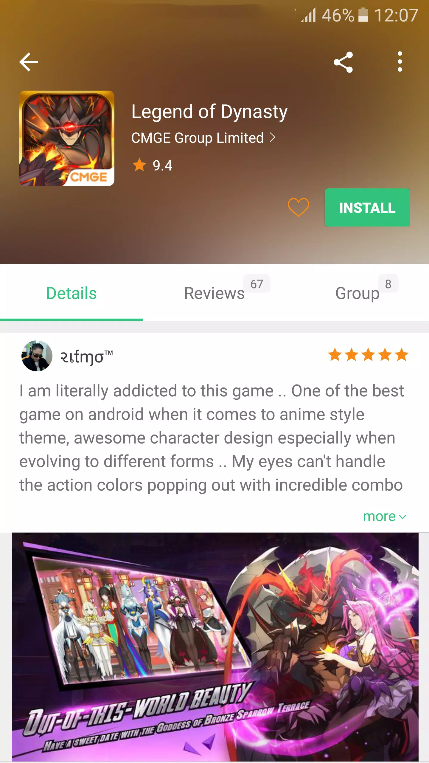 APKPure APK 4