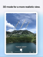 AR AlpineGuide APK screenshot