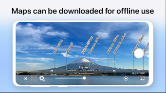 AR AlpineGuide APK screenshot