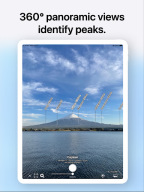 AR AlpineGuide APK screenshot