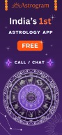 AstroGram - Talk To Astrologer screenshot