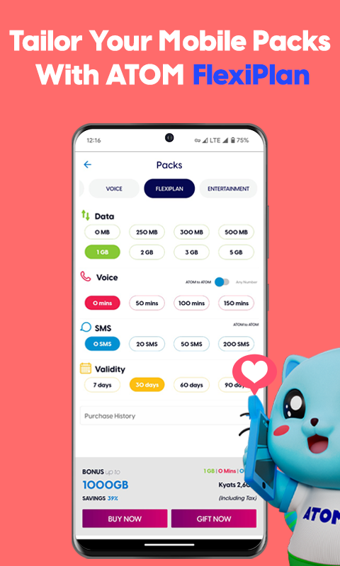 ATOM Store, Myanmar APK screenshot