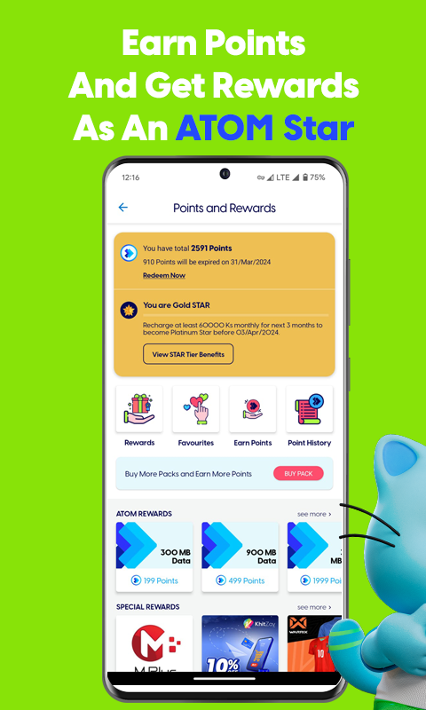 ATOM Store, Myanmar APK screenshot