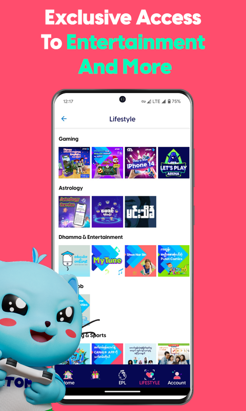 ATOM Store, Myanmar APK screenshot