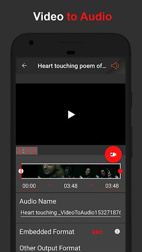 AudioLab APK screenshot