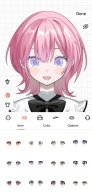 Avvy screenshot
