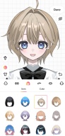 Avvy screenshot